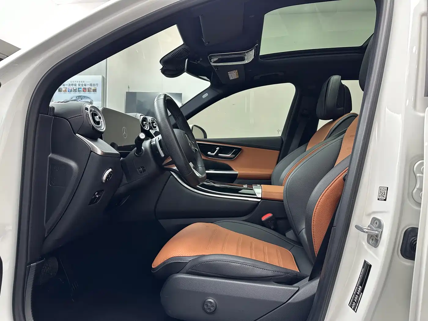 Mercedes-Benz GLC 2024 GLC 260 L 4MATIC Luxury 5-seater фото 10