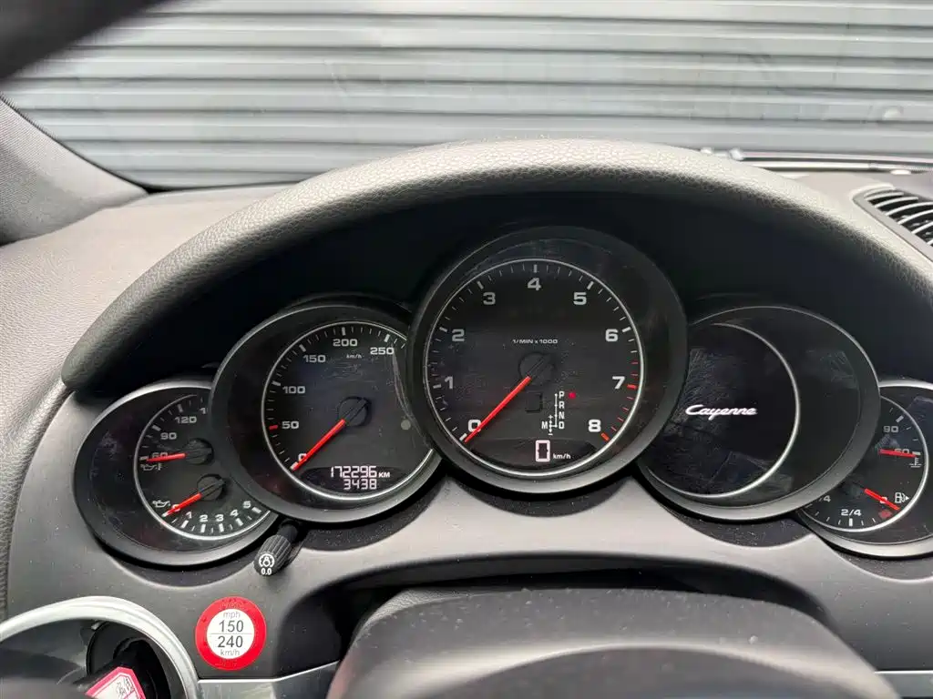 Porsche Cayenne 2016 Cayenne 3.0T фото 13
