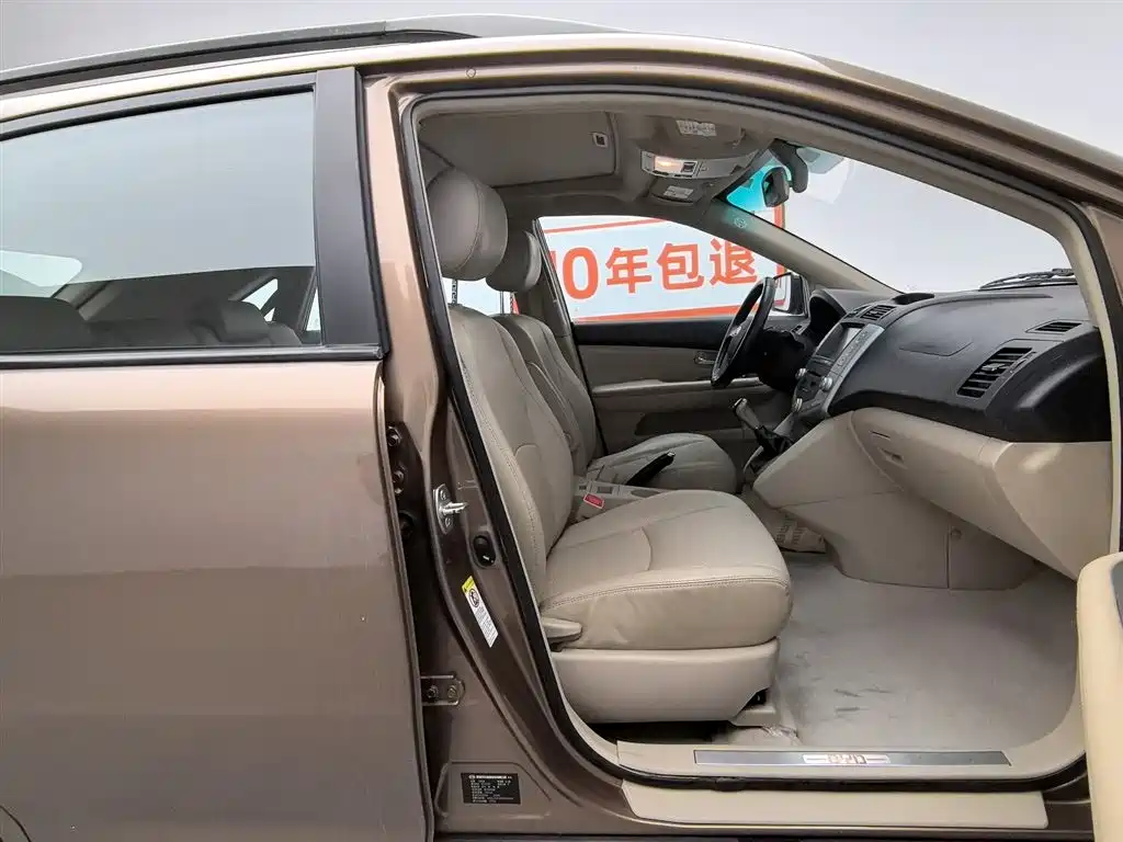 BYD S6 2013 Joy Edition 2.0L Manual Premium 5-seater фото 23