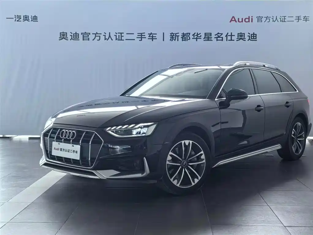 Audi A4 (Import) 2023 Model allroad quattro