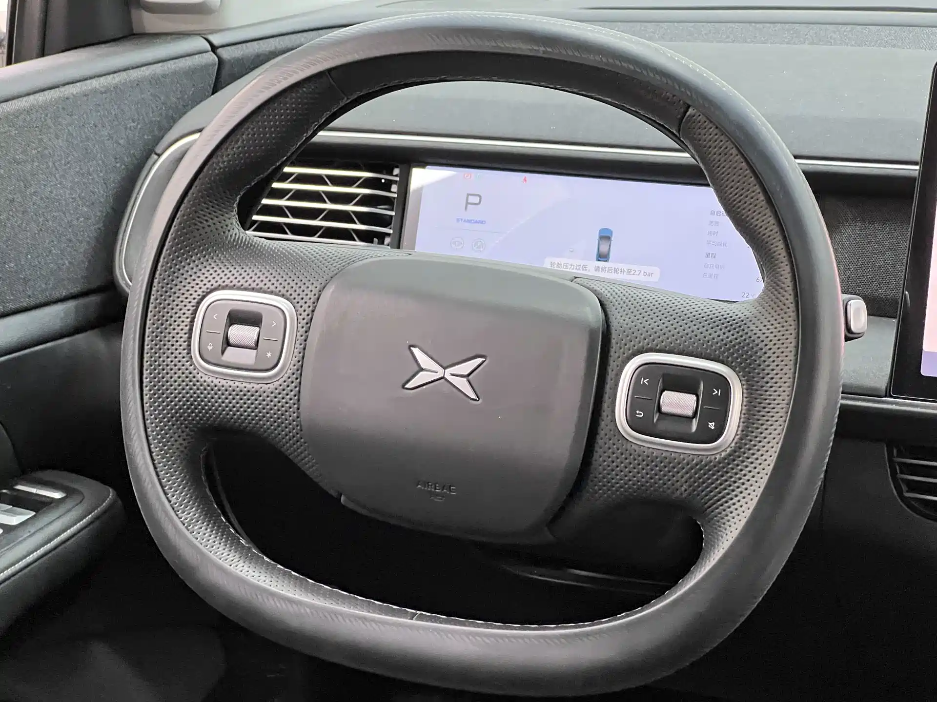 Фото 27 - XPeng G6