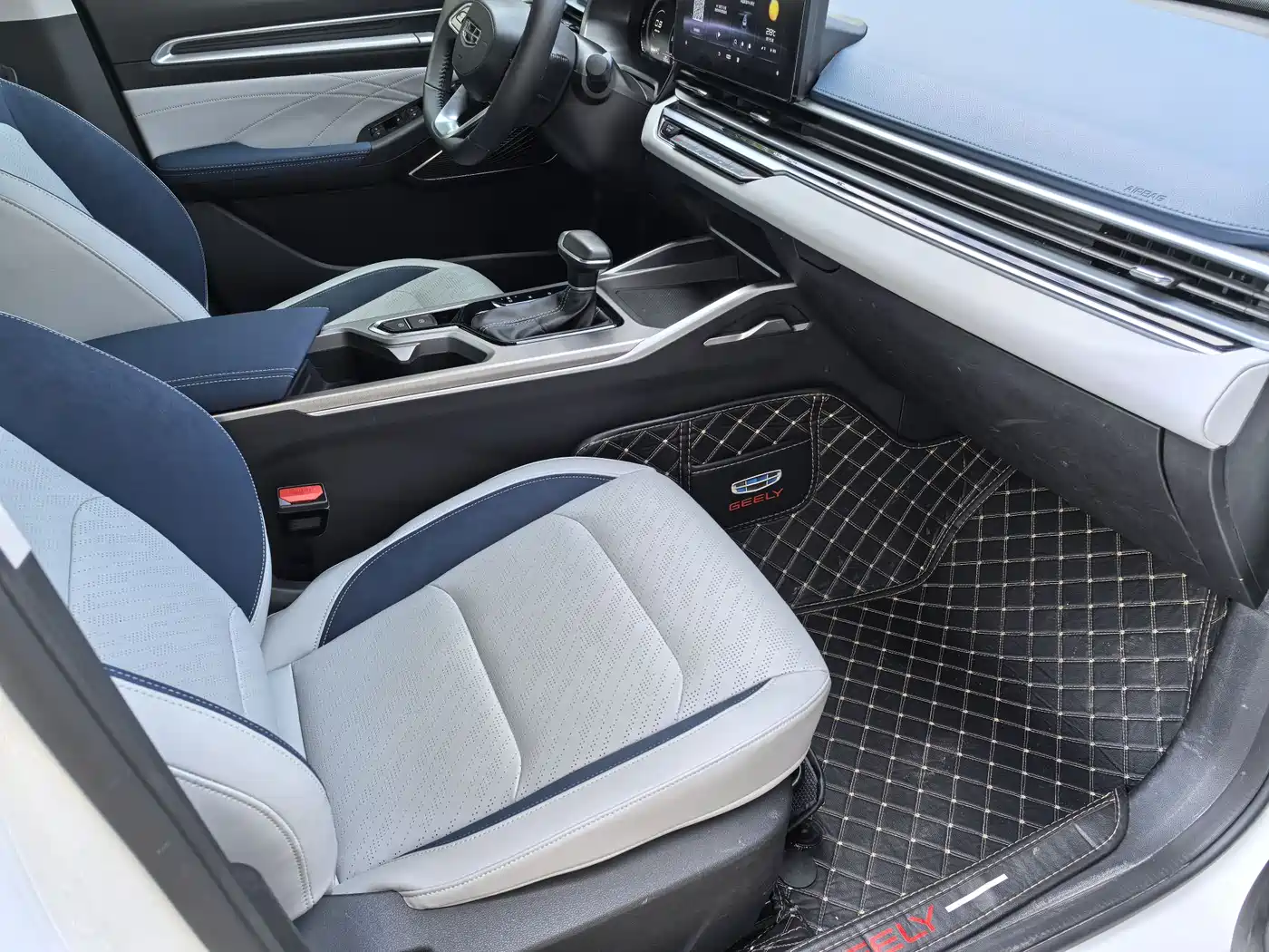 GEELY AUTOMOBILE EMGRAND