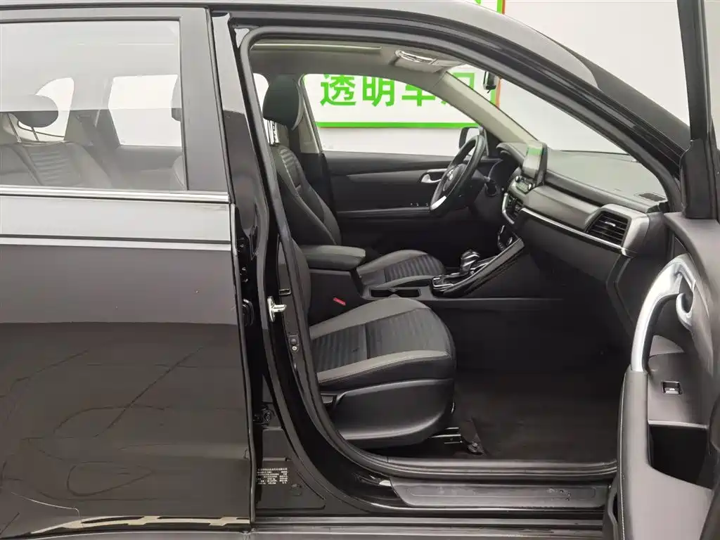 Kia Sportage 2019 2.0L Automatic Smart Luxury Edition фото 23
