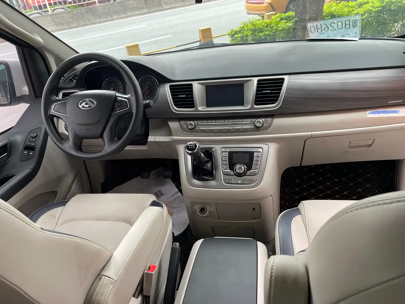 SAIC Maxus Maxus G10 2021 2.0T Manual Elite Edition Gasoline 7-Seater фото 3