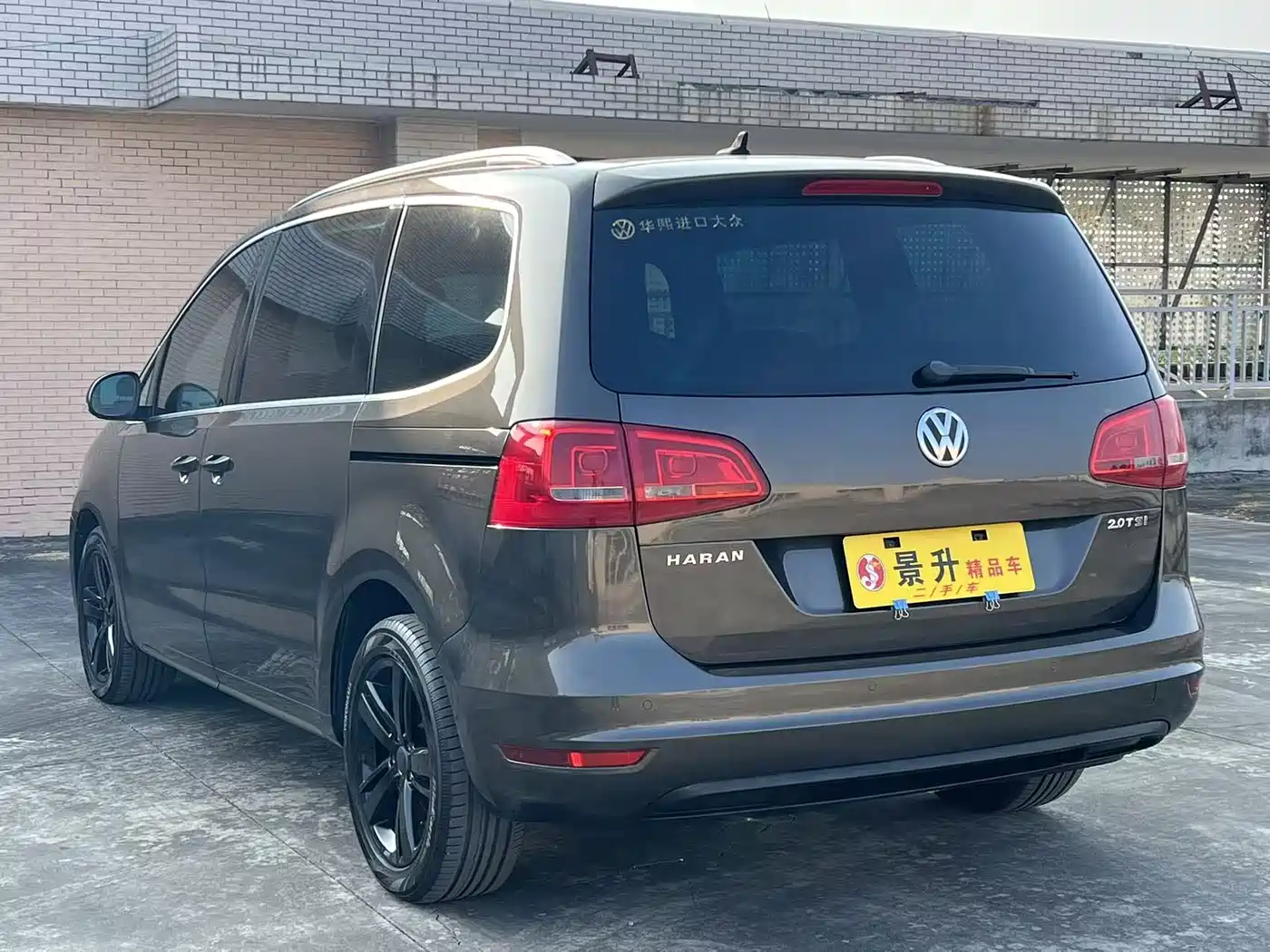 Volkswagen Sharan 2014 2.0TSI Comfort фото 7