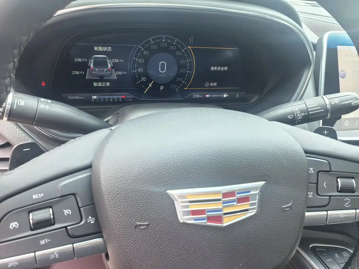 CADILLAC CT5