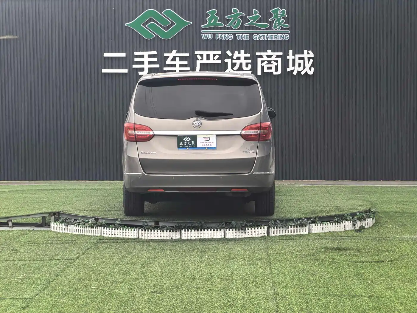 Buick GL8 2018 28T Luxury Model China VI фото 15