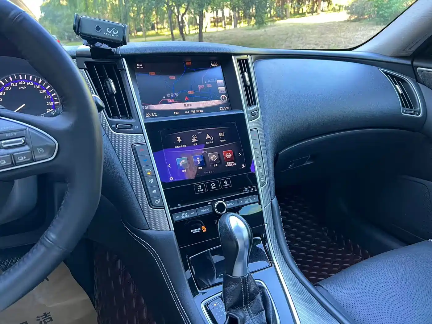 Infiniti Q50L 2015 2015 2.0T Enjoyment Edition