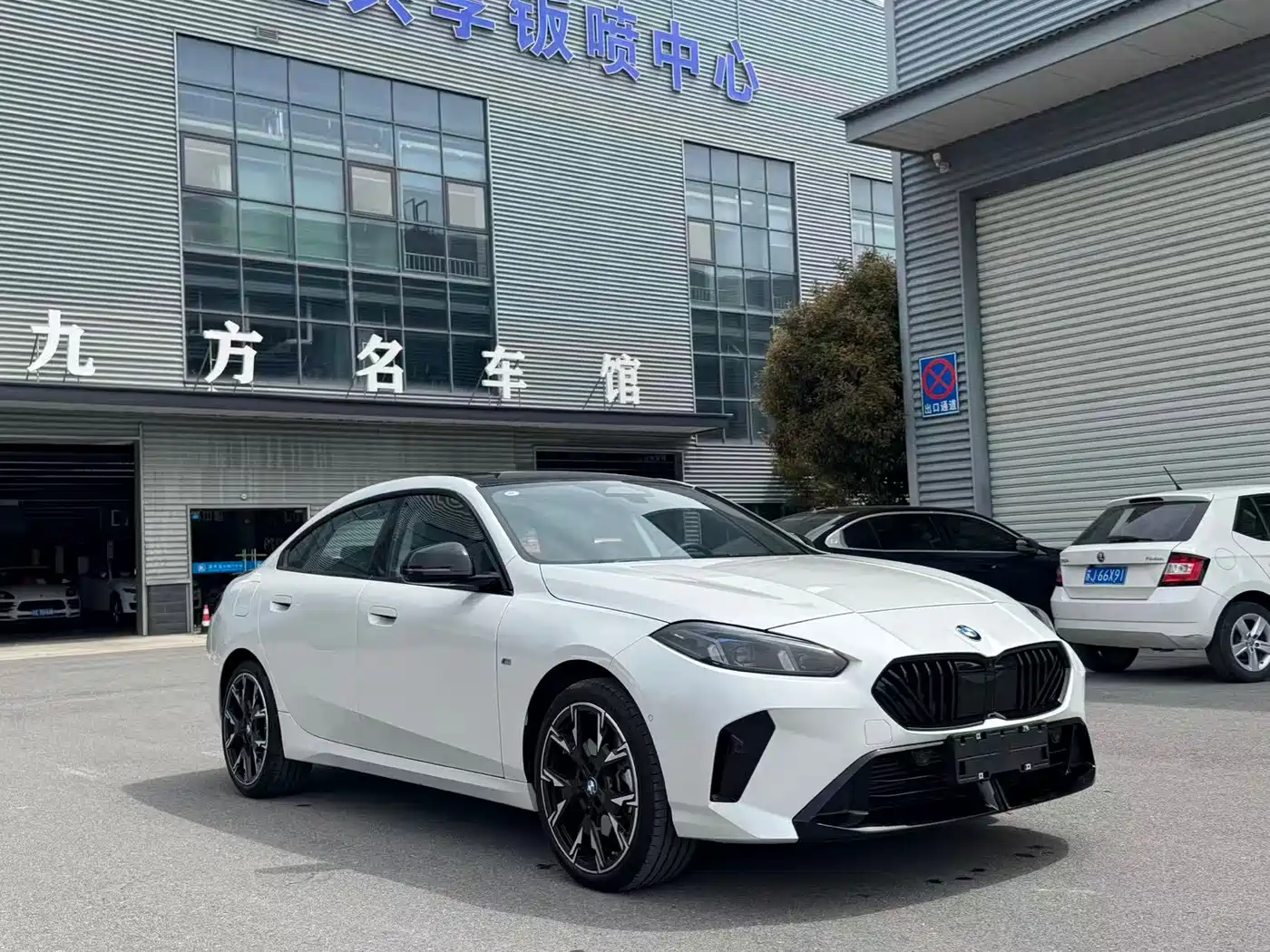 BMW 2 Series 2025 225L M Sport Moonlight Package фото 2