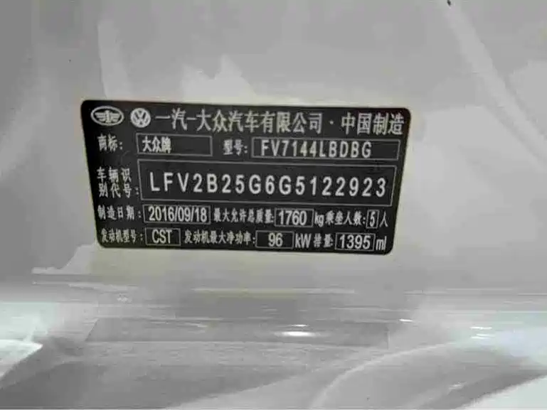 Volkswagen Golf 2015 1.4TSI Automatic Luxury фото 19
