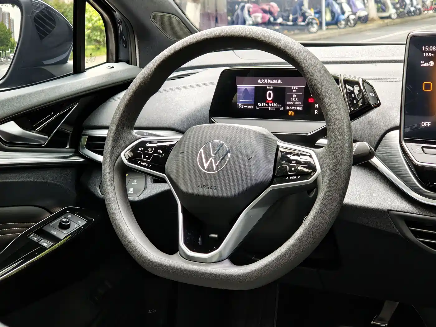 VOLKSWAGEN ID.4 CROZZ