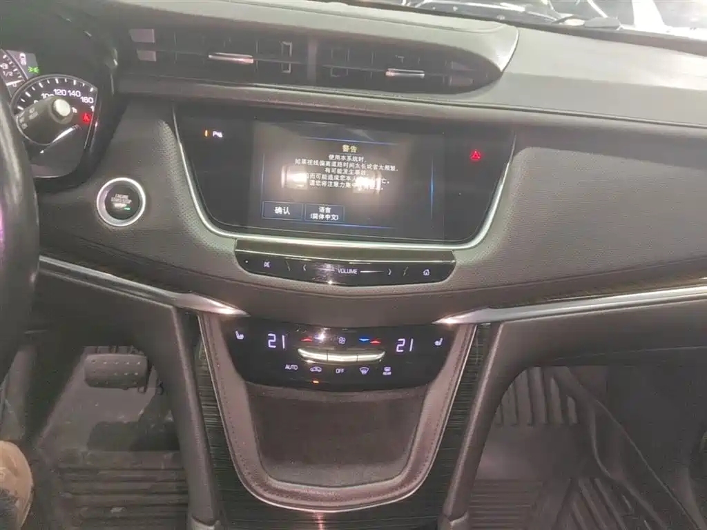 Cadillac XT5 2018 28T 4WD Luxury фото 13