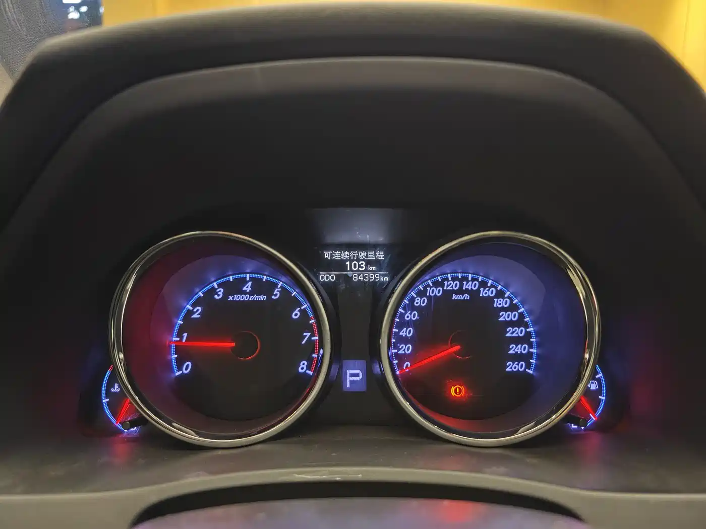 Toyota Reiz 2013 2.5S Elite Edition фото 37