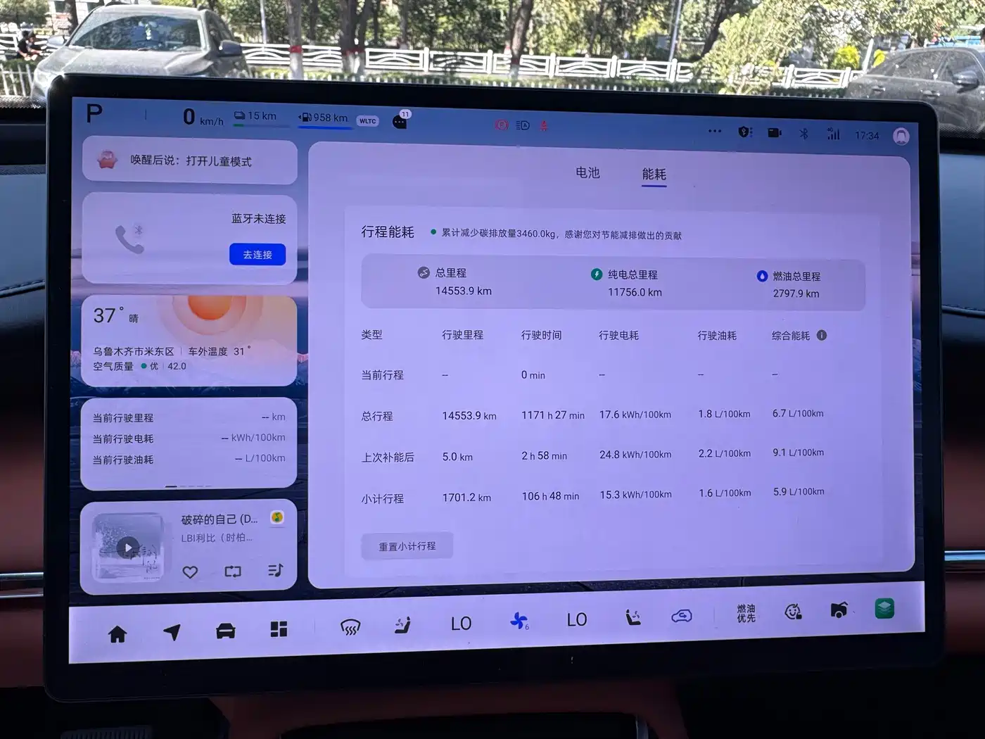 Changan Qiyuan Q07 2025 2025 215 Flagship