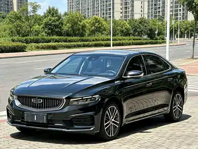 Geely Preface