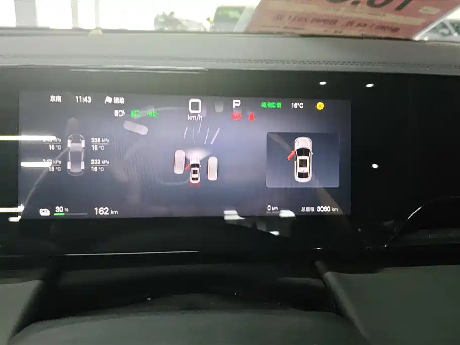 BYD Qin L 2025 Model EV 545KM Excellence Edition фото 14
