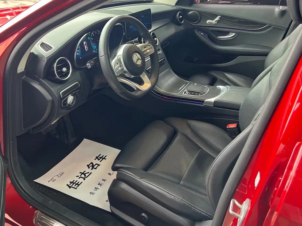 Mercedes-Benz C-Class 2020 C 200 L Fashion Sport фото 8