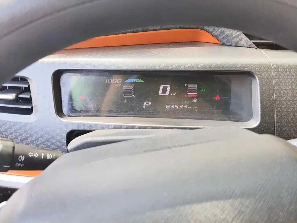 Geely Yuanjing X1 2019 2017 1.3L Auto Fun Edition