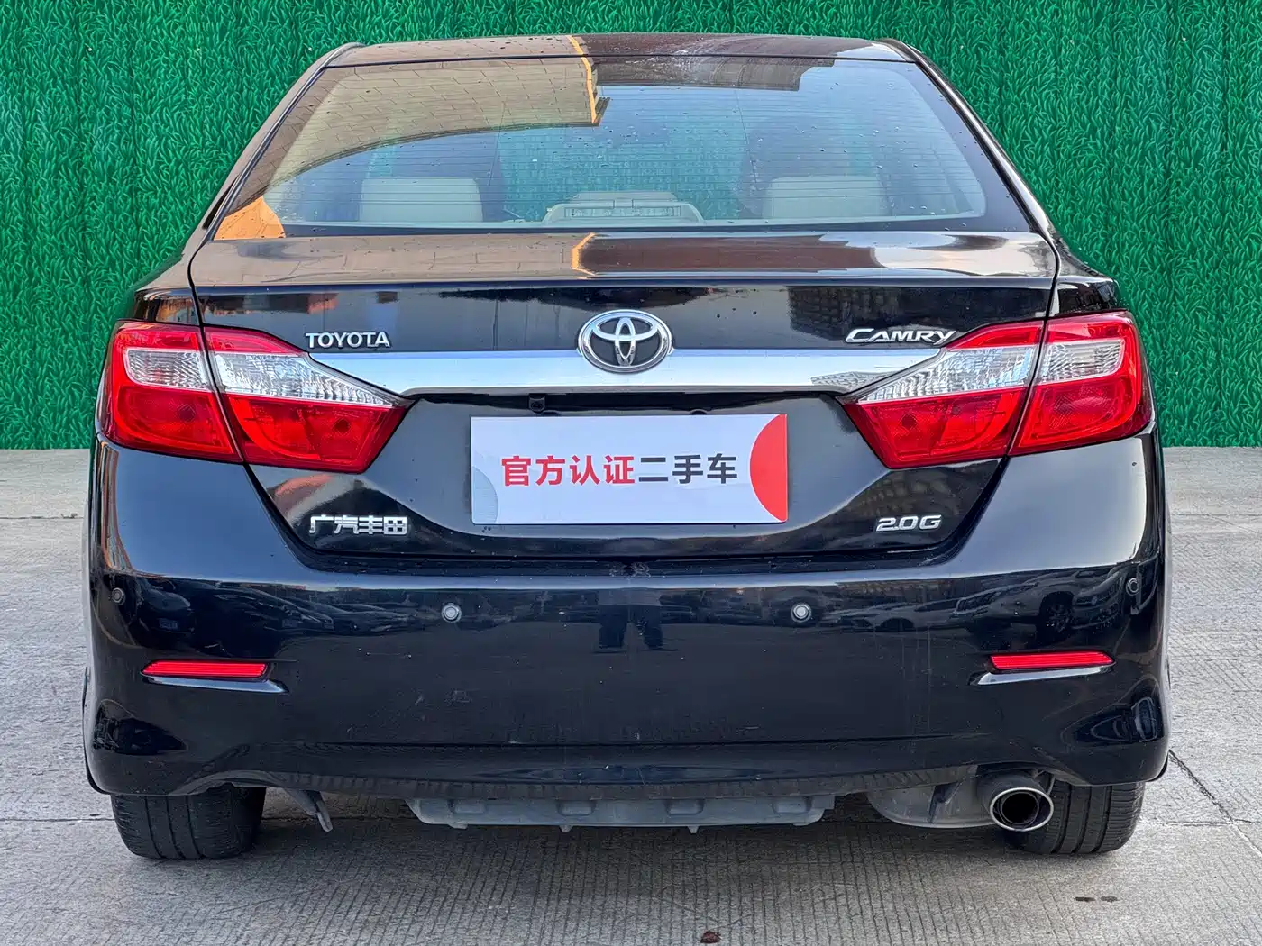 Toyota Camry 2013 2013 2.0G Comfort