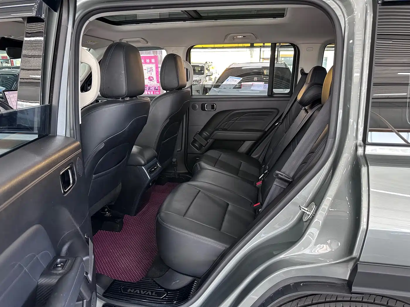 Haval Meng Long NEV 2025 2024 Hi4 102 Pro