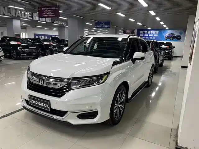 Honda Avancier 2021