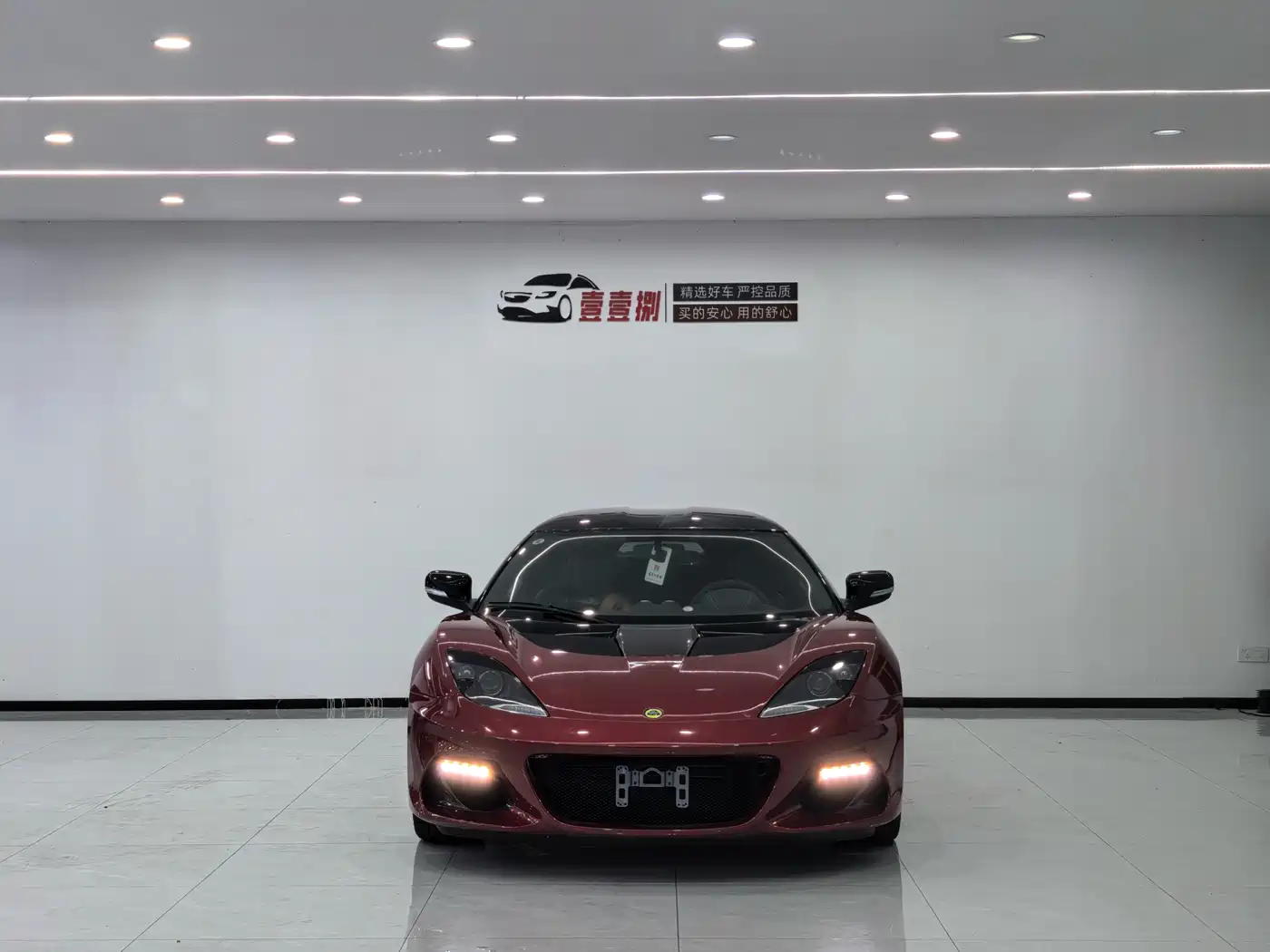 LOTUS SPORTS CAR EVORA