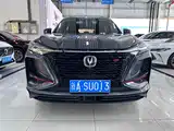 Фото 2 - Changan CS75 PLUS