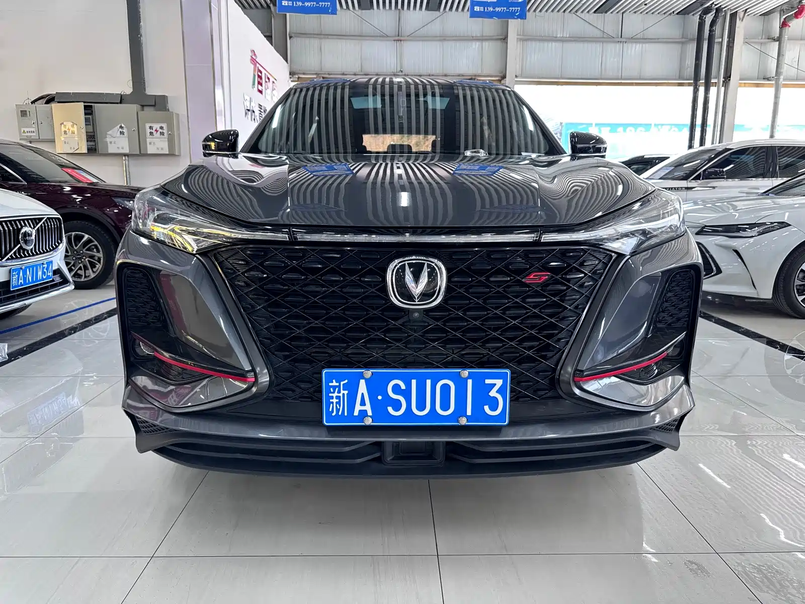 Фото 2 - Changan CS75 PLUS