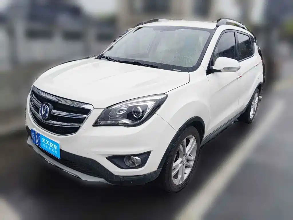 Changan CS35 2017 2017 1.6L Manual Luxury