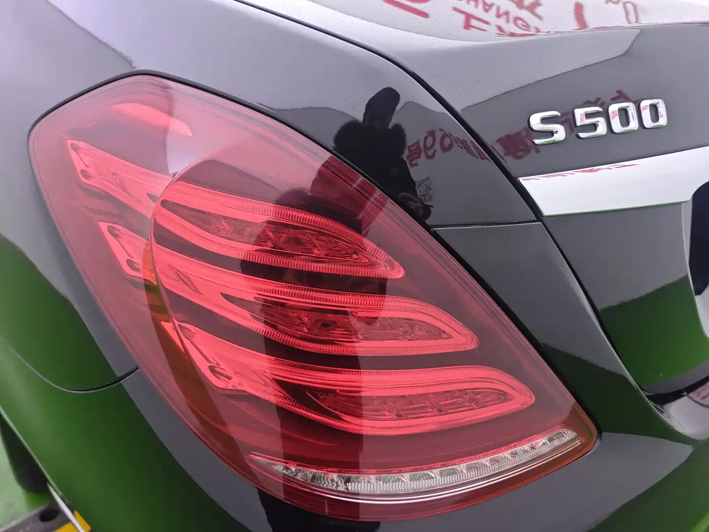 MERCEDES-BENZ S CLASS