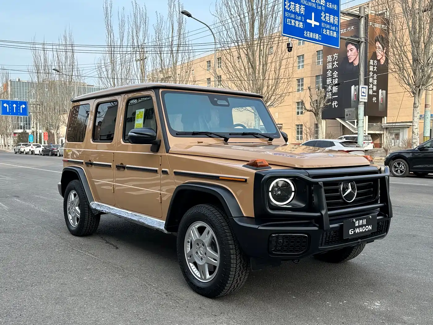 Mercedes-Benz G-Class 2025 G 500 фото 5