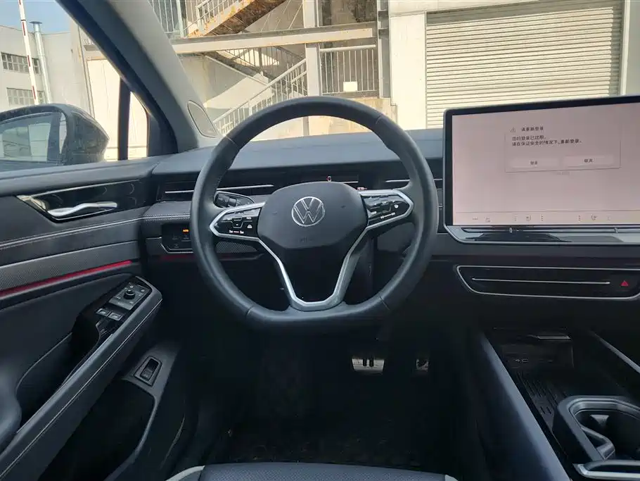 VOLKSWAGEN ID.7 VIZZION