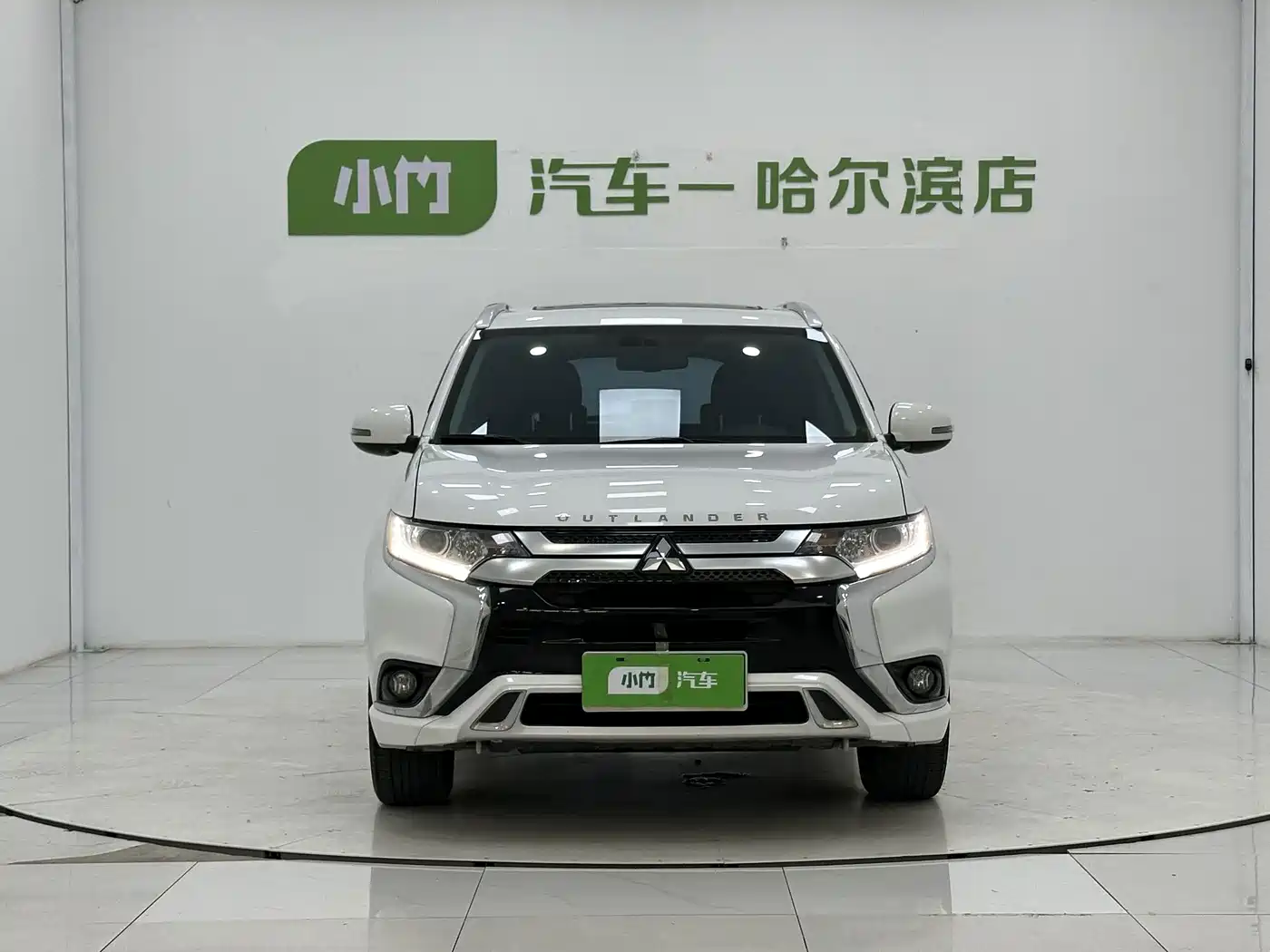 2023 Mitsubishi Outlander