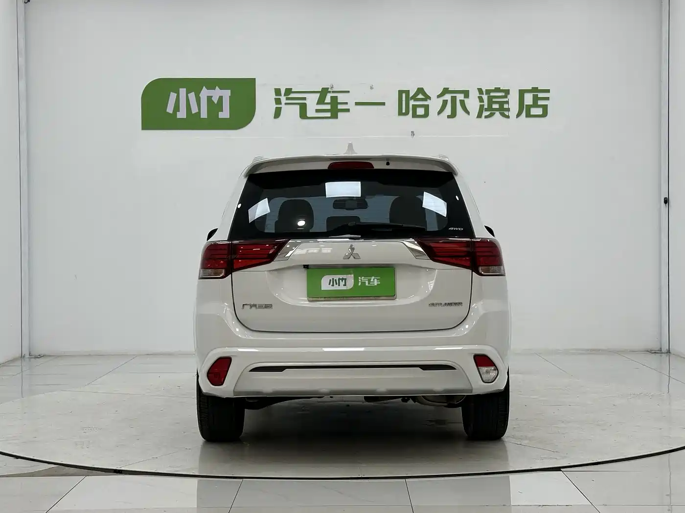Mitsubishi Outlander 2023 2021 2.0L FWD Comfort Edition 5-seater
