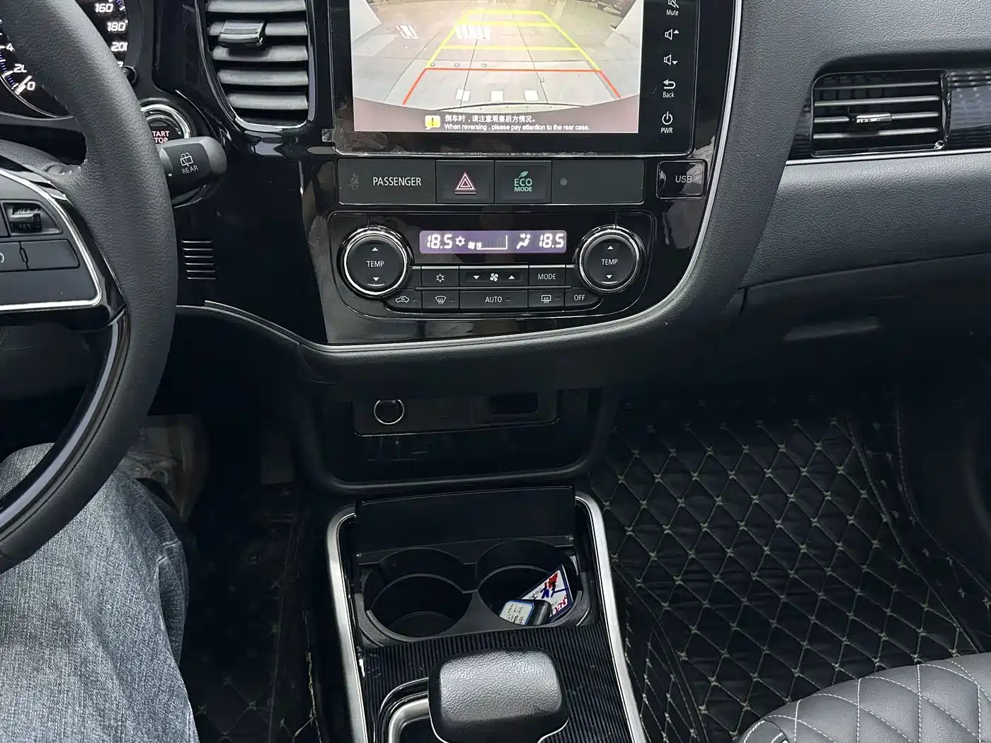 Mitsubishi Outlander 2023 2021 2.0L FWD Comfort Edition 5-seater