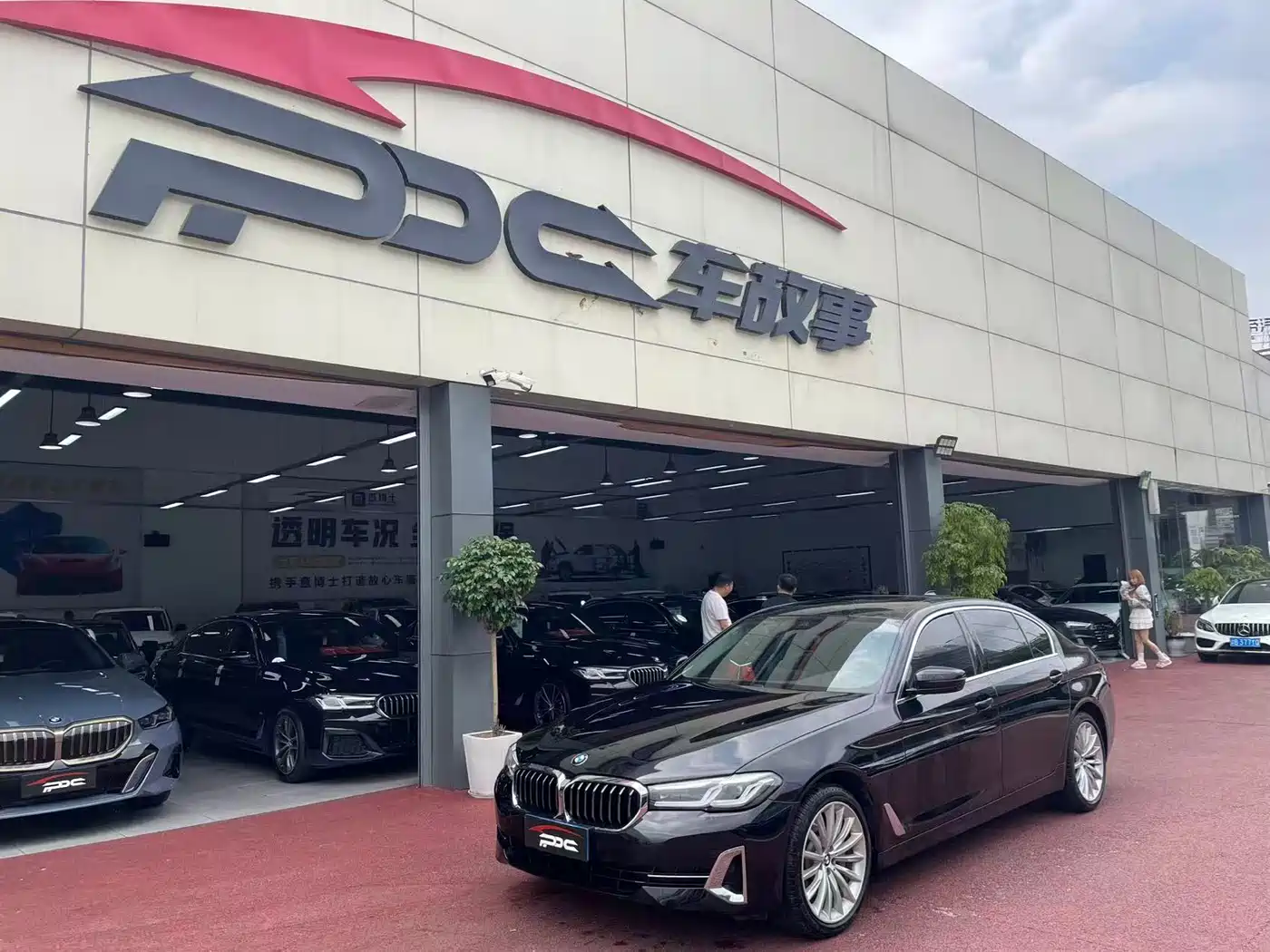 BMW 5 Series 2022 530Li Exclusive M Sport Package фото 2