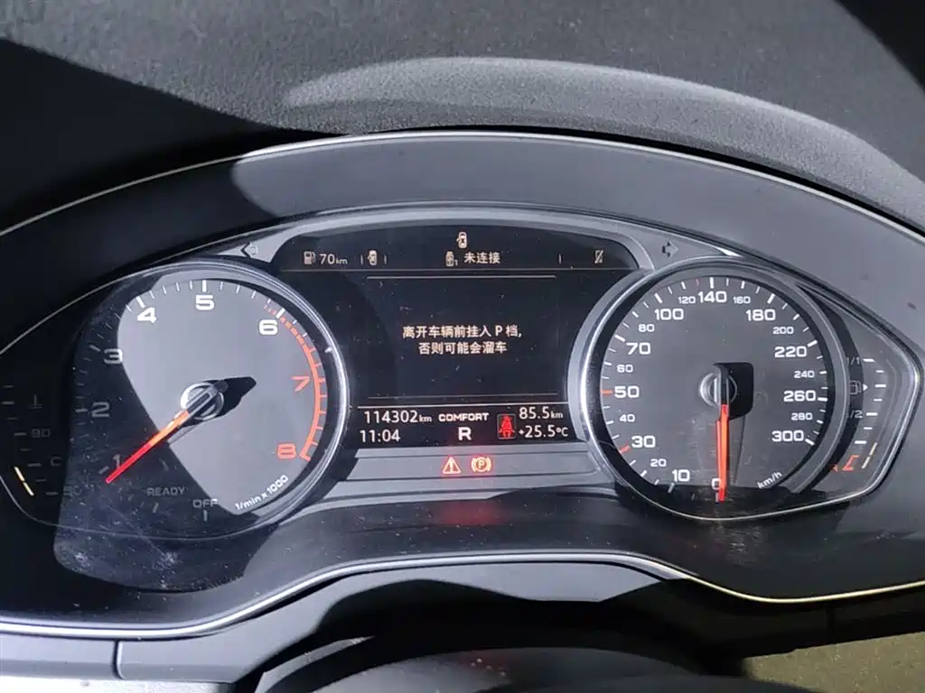 Audi Q5L 2018 40 TFSI Prestige Progressive (China V) фото 12