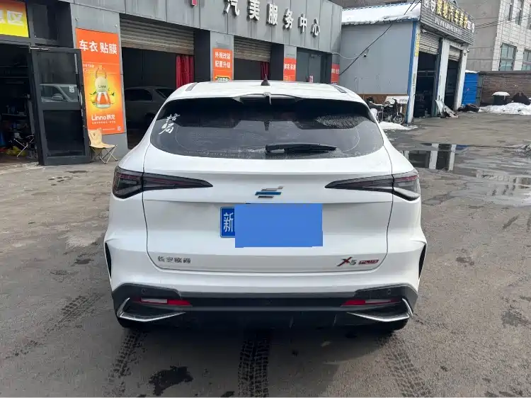 CHANGAN CHANGAN AUCHAN X5 PLUS