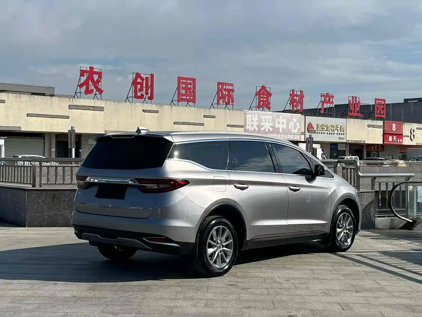 GEELY AUTOMOBILE JIAJIE