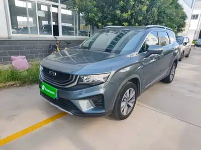 Geely Okavango