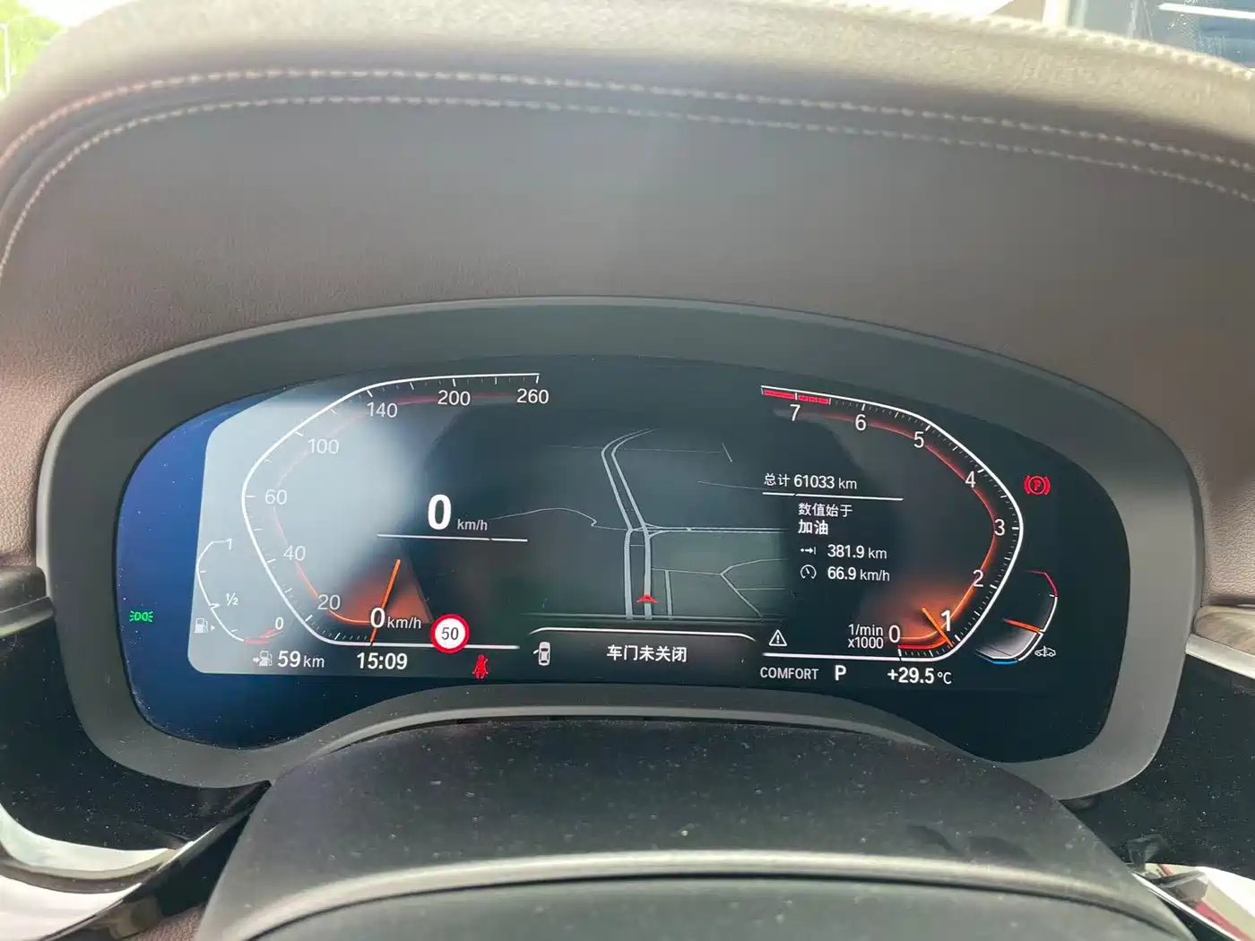 BMW 5 Series 2022 530Li Exclusive M Sport Package фото 7