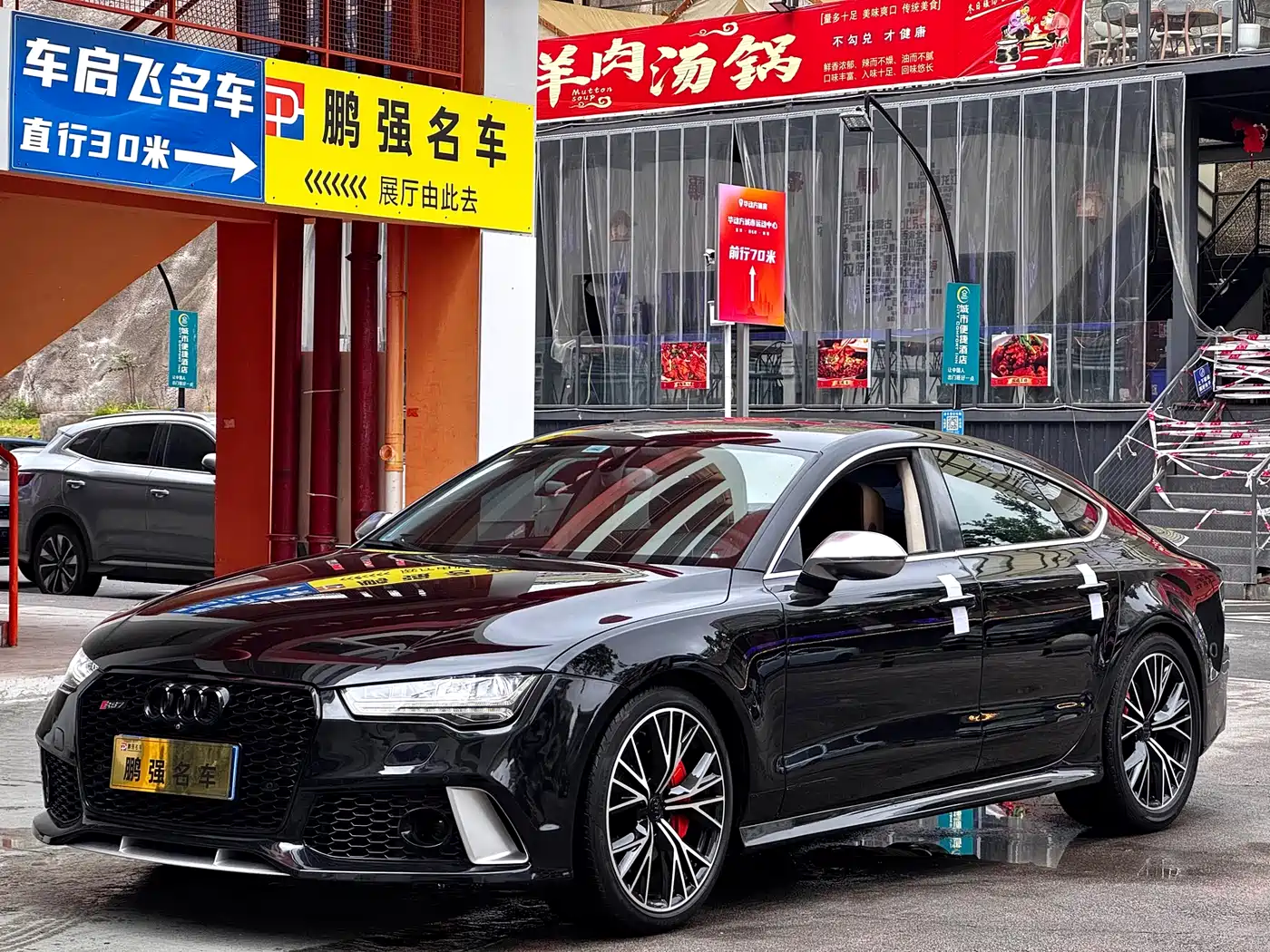 Audi A7 2016 50 TFSI quattro Comfort