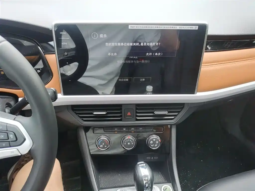 Volkswagen Bora 2025 200TSI DSG Joy Ride Navigation Edition фото 20
