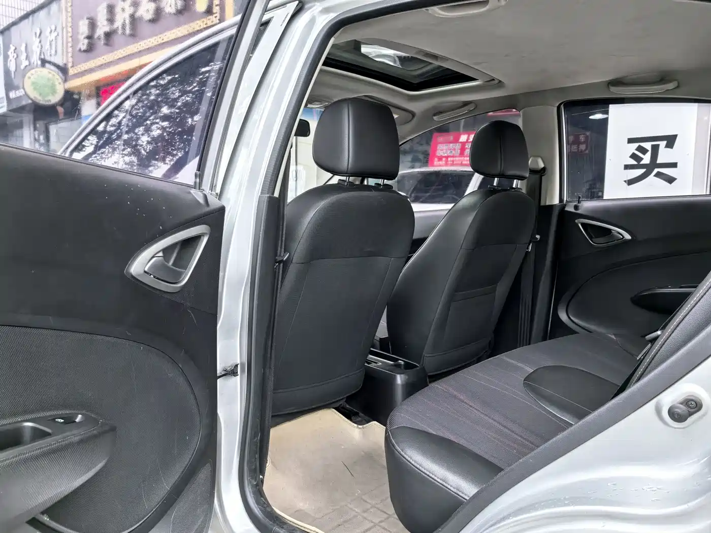 Chevrolet Sail 2013 Sedan 1.4L Manual Premium Happiness Edition фото 11