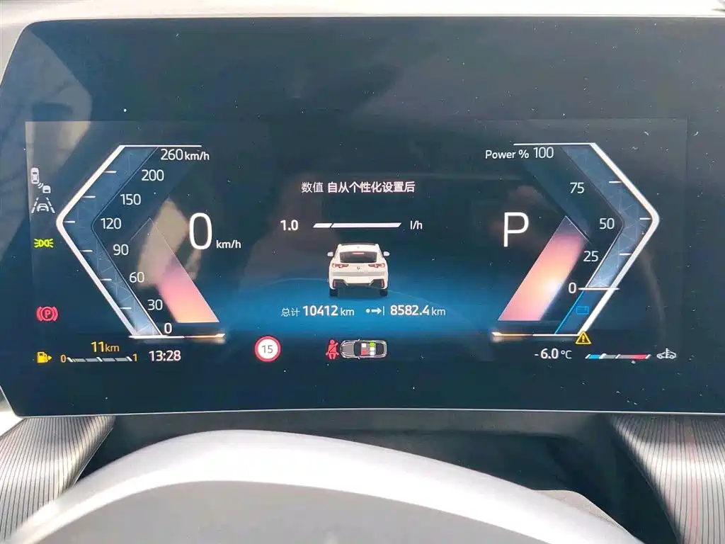 BMW X2 (Import) 2024 sDrive25i M Sport Package фото 10