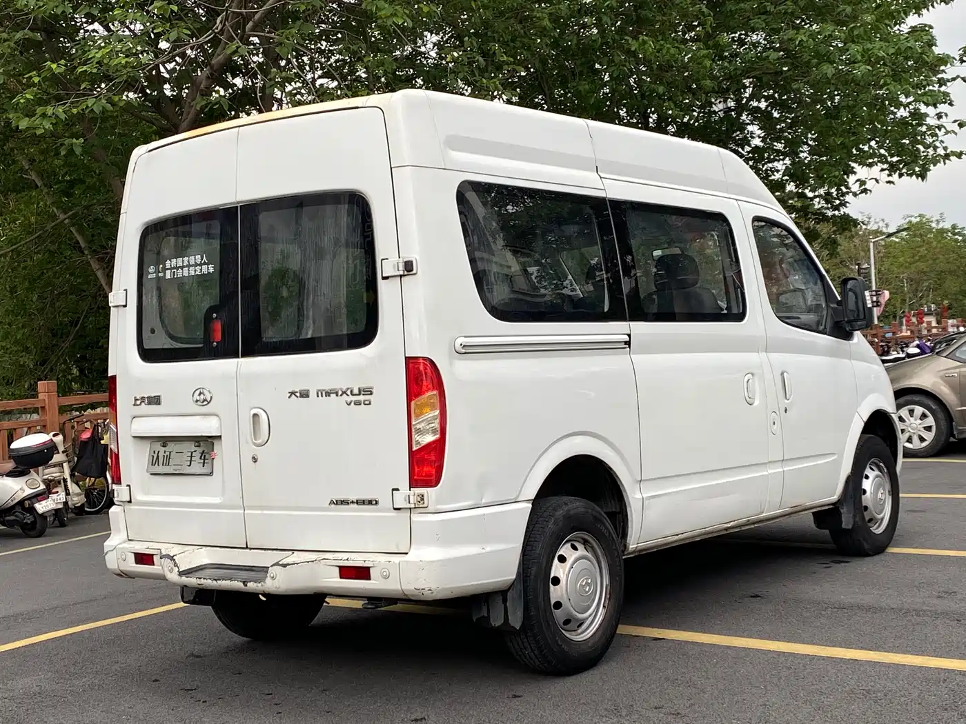 SAIC Maxus Xintu V80 2018 2.5T 6-speed manual Aoyuntong modified short wheelbase medium roof 5-6-seater фото 4