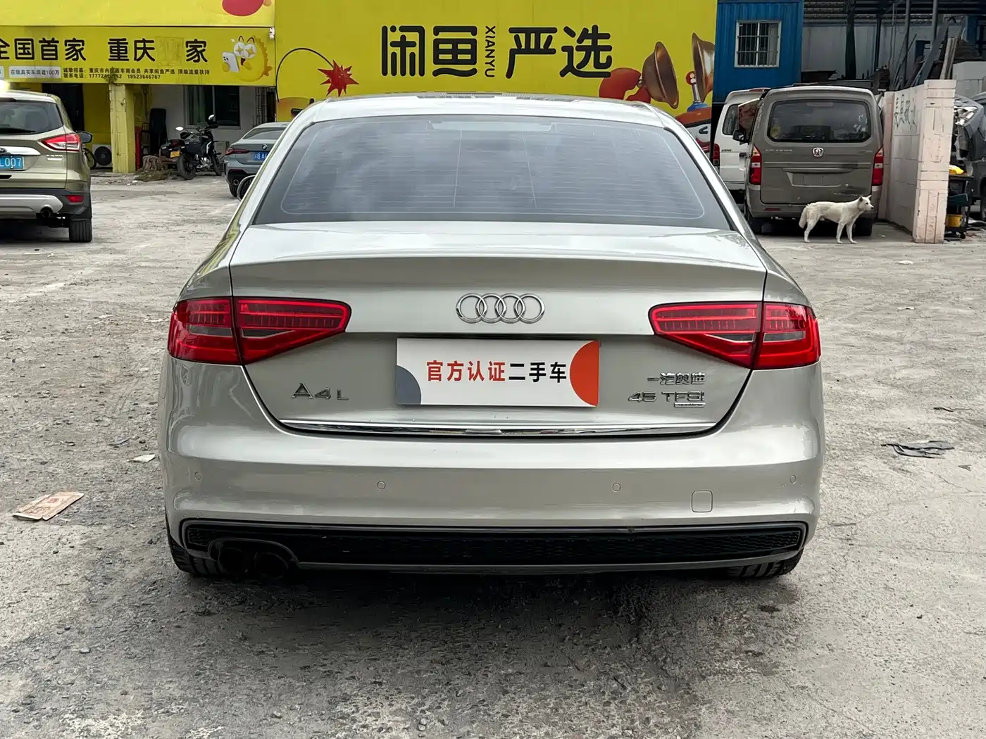 Фото 5 - Audi A4L
