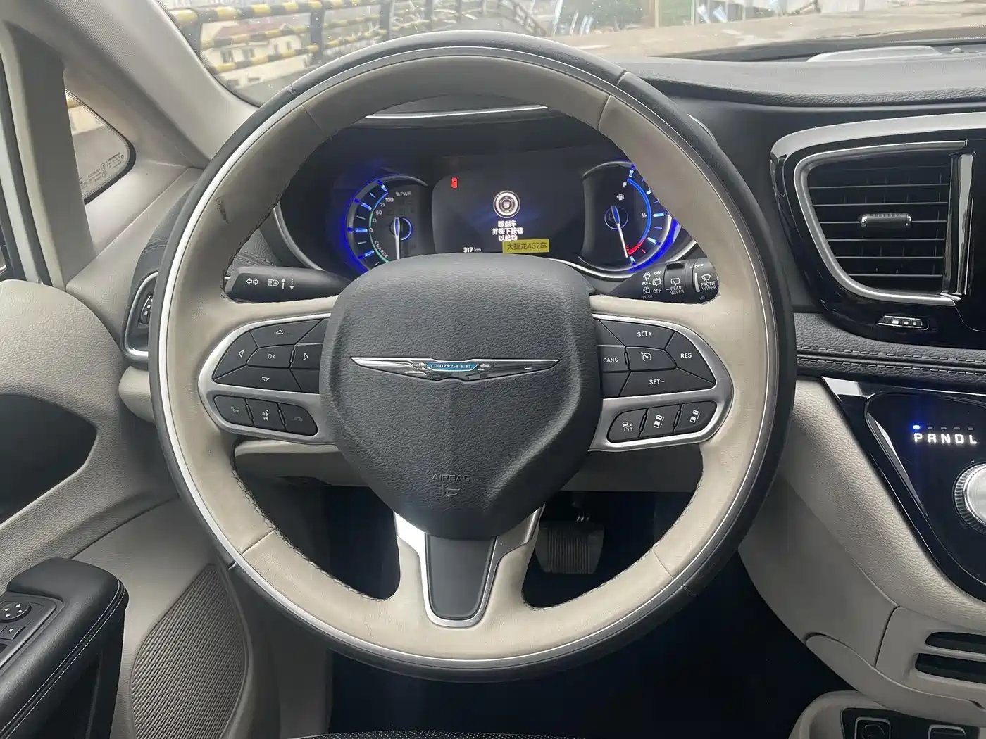 Chrysler Grand Caravan PHEV (Import) 2025 2019 3.6L Plug-in Hybrid