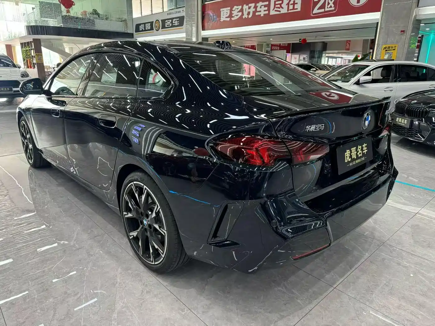 BMW 2 Series 2025 225L M Sport Moonlight Package фото 7