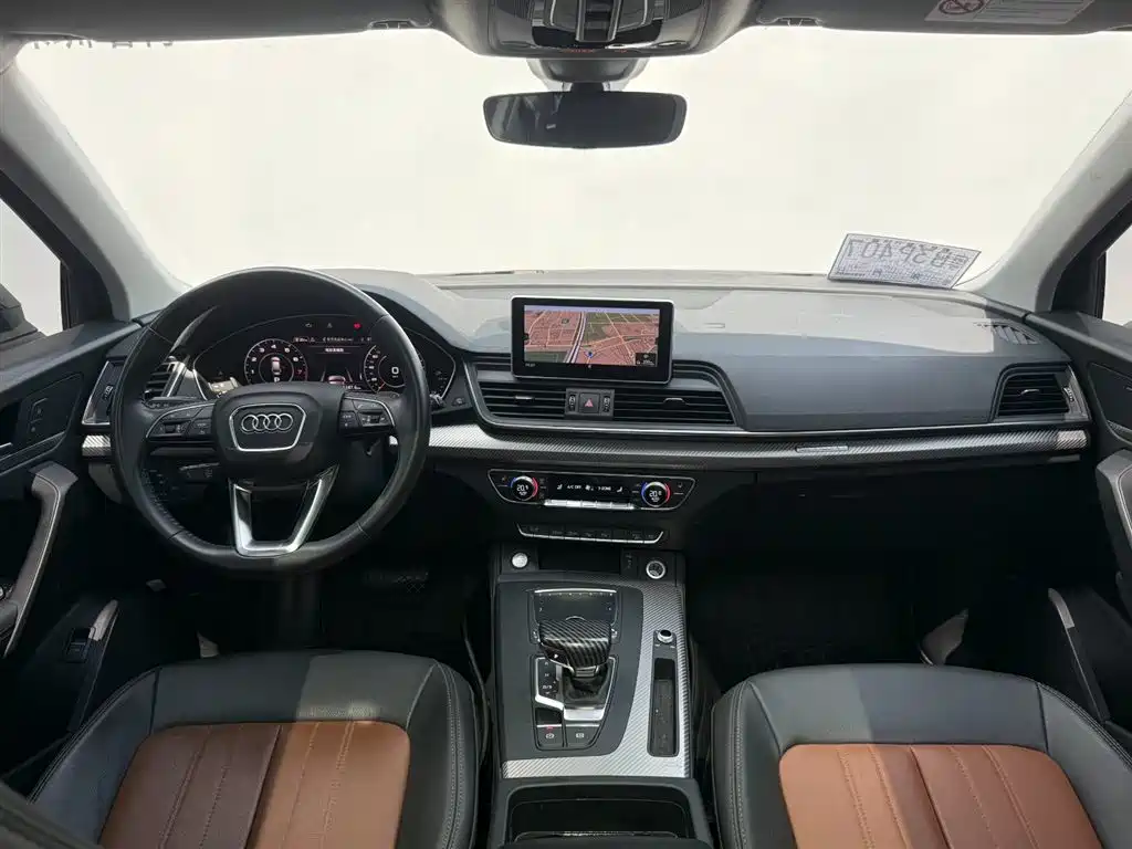 Audi Q5L 2020 45 TFSI Exclusive Fashion фото 7